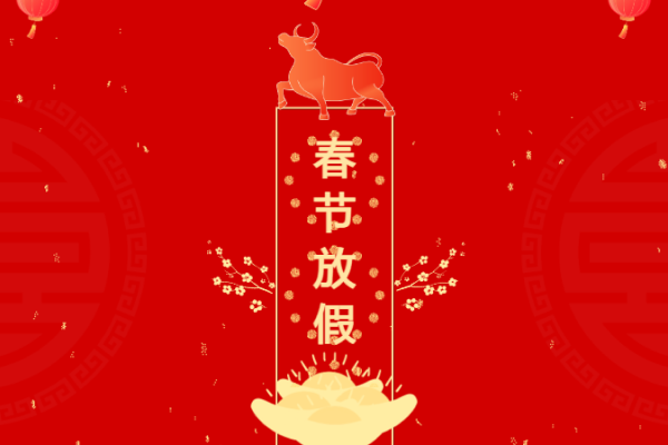 ��¹�ᡤF6(�й�)���¹ٷ���վ