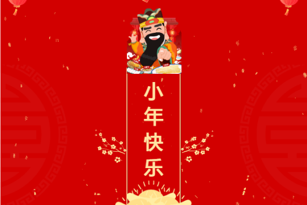 ��¹�ᡤF6(�й�)���¹ٷ���վ