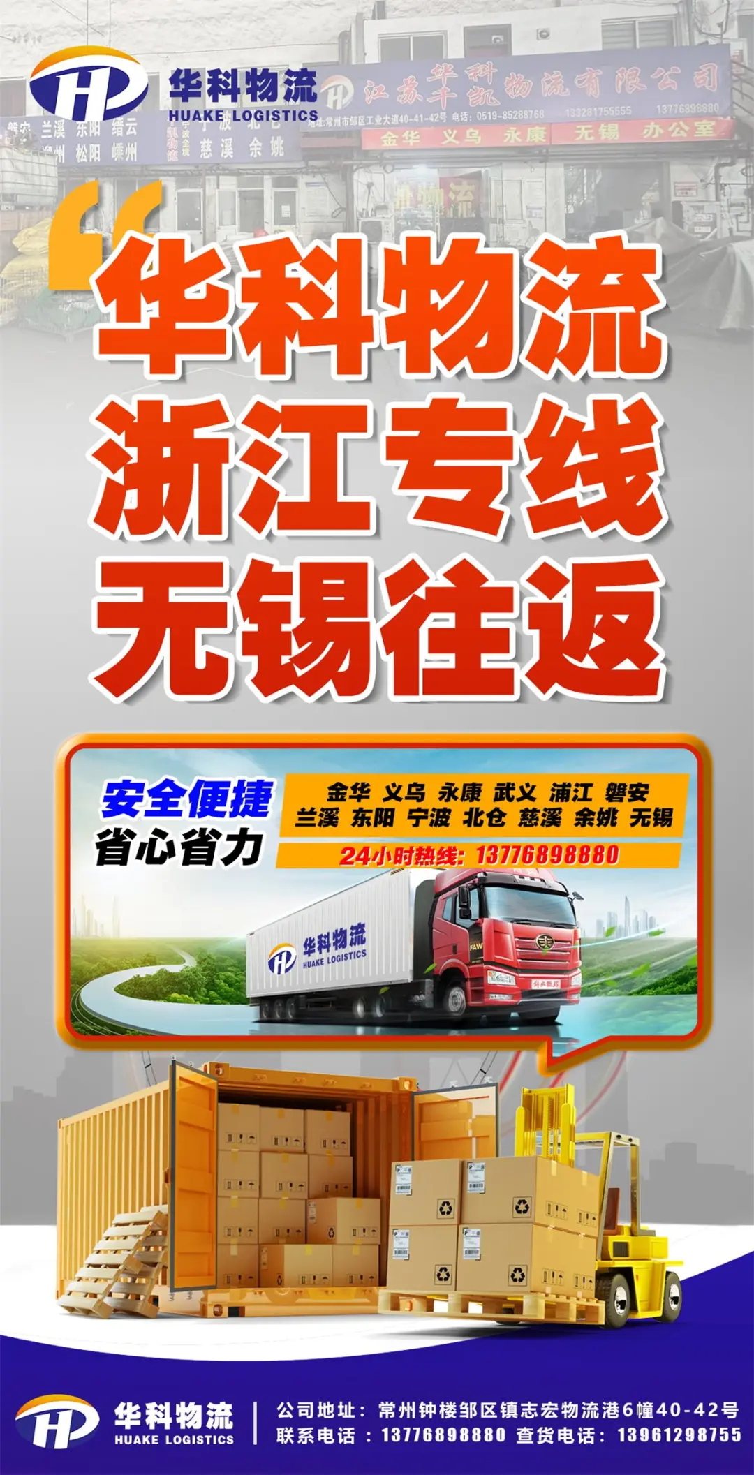 ��¹�ᡤF6(�й�)���¹ٷ���վ