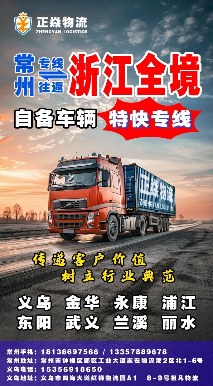 ��¹�ᡤF6(�й�)���¹ٷ���վ