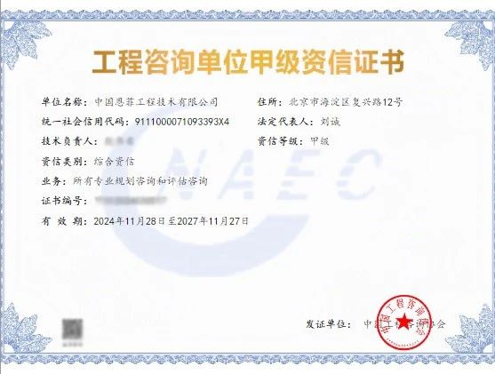 mg冰球突破(中国)官方网站