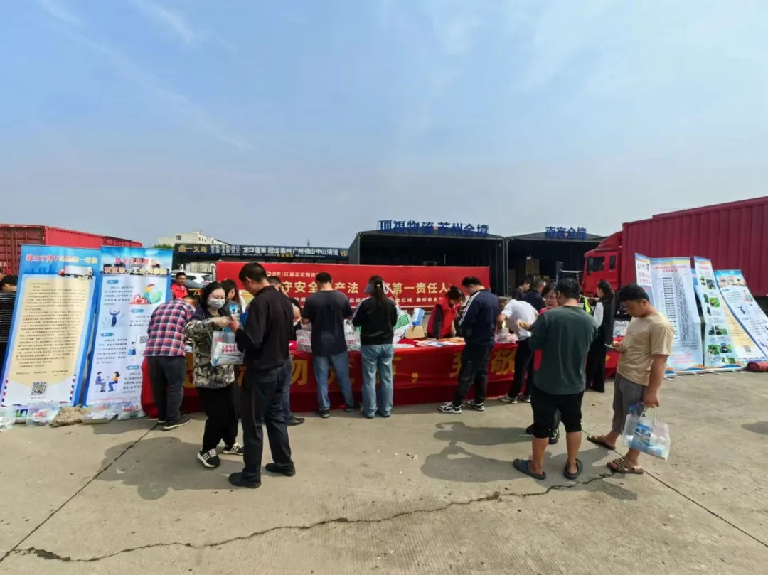 福鹿会·F6(中国)最新官方网站