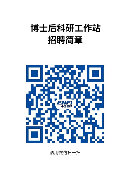 mg冰球突破(中国)官方网站